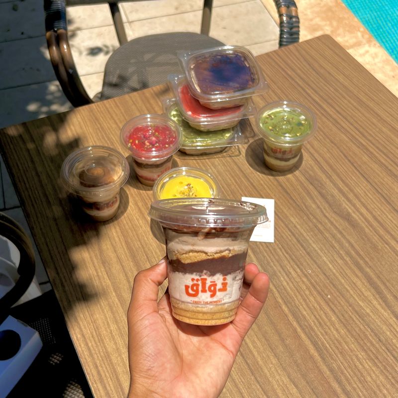 Tiramisu Lotus